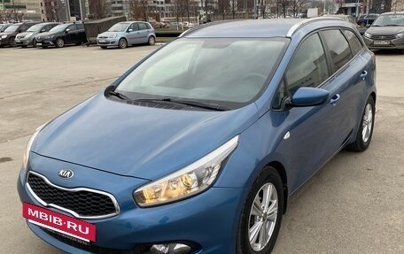 KIA cee'd III, 2014 год, 812 000 рублей, 2 фотография