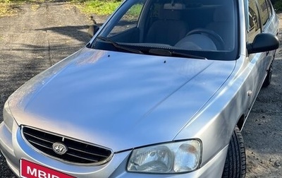 Hyundai Accent II, 2008 год, 480 000 рублей, 1 фотография