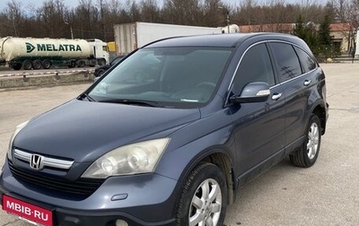 Honda CR-V III рестайлинг, 2007 год, 1 250 000 рублей, 1 фотография
