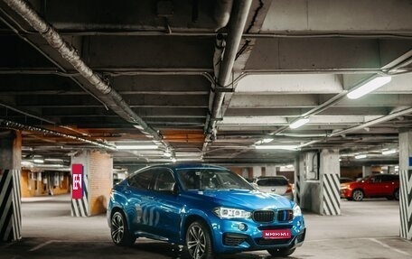 BMW X6, 2018 год, 5 250 000 рублей, 1 фотография