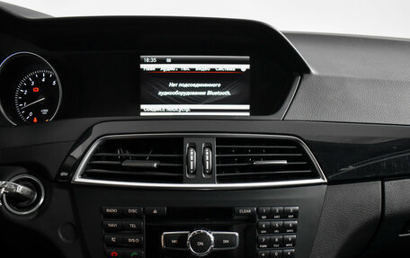 Mercedes-Benz C-Класс, 2012 год, 1 190 000 рублей, 16 фотография