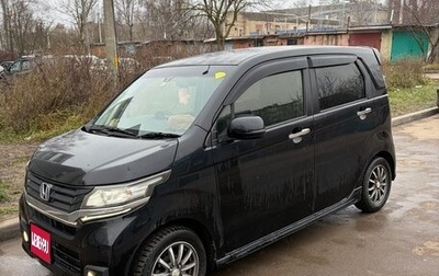 Honda N-WGN I рестайлинг, 2013 год, 850 000 рублей, 1 фотография