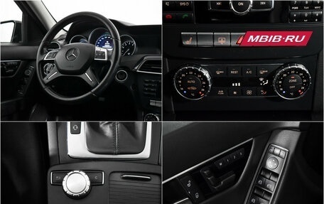 Mercedes-Benz C-Класс, 2012 год, 1 190 000 рублей, 17 фотография