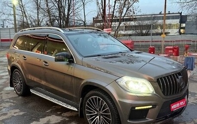 Mercedes-Benz GL-Класс, 2015 год, 3 700 000 рублей, 1 фотография