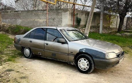 Opel Omega B, 1998 год, 78 000 рублей, 2 фотография
