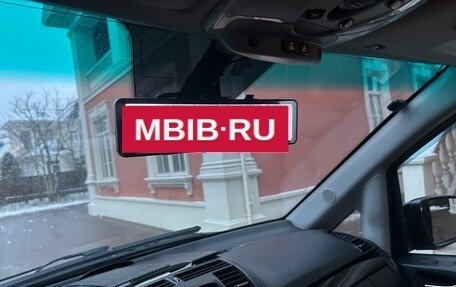 Mercedes-Benz Viano, 2010 год, 2 260 000 рублей, 11 фотография