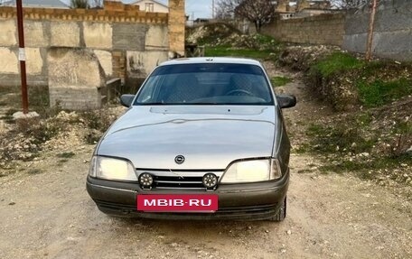 Opel Omega B, 1998 год, 78 000 рублей, 3 фотография