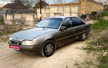 Opel Omega B, 1998 год, 78 000 рублей, 4 фотография