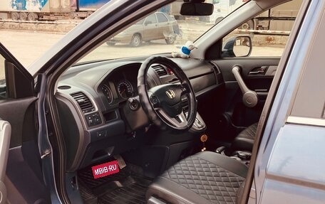 Honda CR-V III рестайлинг, 2007 год, 1 250 000 рублей, 7 фотография