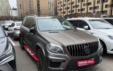 Mercedes-Benz GL-Класс, 2015 год, 3 700 000 рублей, 6 фотография