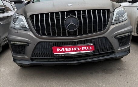 Mercedes-Benz GL-Класс, 2015 год, 3 700 000 рублей, 7 фотография