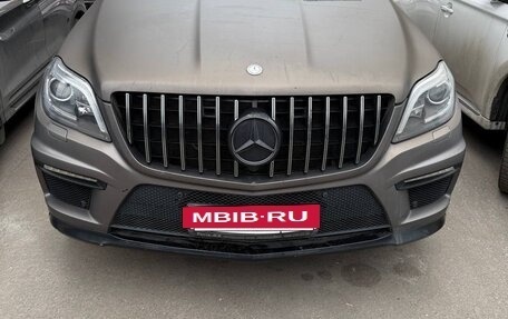 Mercedes-Benz GL-Класс, 2015 год, 3 700 000 рублей, 9 фотография