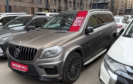 Mercedes-Benz GL-Класс, 2015 год, 3 700 000 рублей, 8 фотография