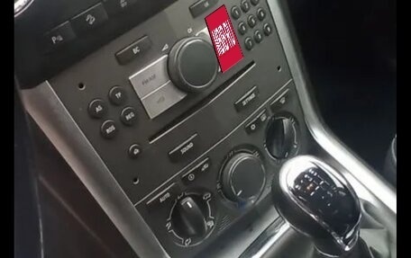 Opel Antara I, 2012 год, 960 000 рублей, 7 фотография