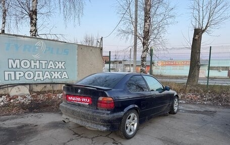 BMW 3 серия, 1998 год, 200 000 рублей, 6 фотография