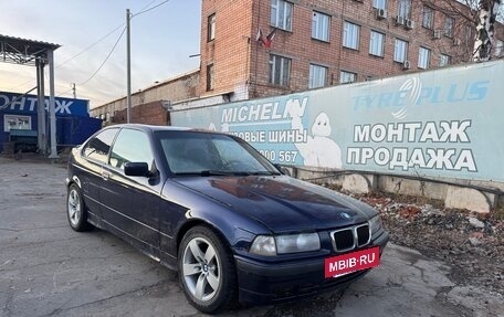 BMW 3 серия, 1998 год, 200 000 рублей, 5 фотография