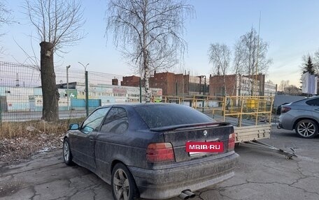 BMW 3 серия, 1998 год, 200 000 рублей, 7 фотография