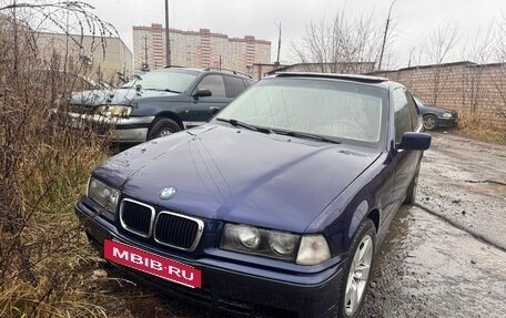 BMW 3 серия, 1998 год, 200 000 рублей, 3 фотография