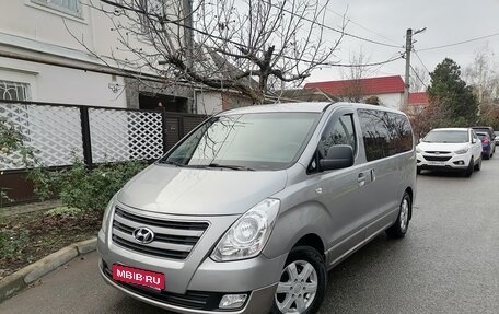 Hyundai H-1 II рестайлинг, 2015 год, 1 680 000 рублей, 1 фотография