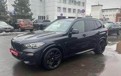 BMW X5, 2020 год, 1 фотография