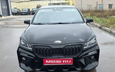 KIA Rio IV, 2019 год, 1 250 000 рублей, 1 фотография