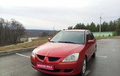 Mitsubishi Lancer IX, 2004 год, 480 000 рублей, 1 фотография