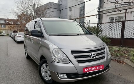 Hyundai H-1 II рестайлинг, 2015 год, 1 680 000 рублей, 7 фотография