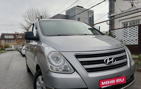 Hyundai H-1 II рестайлинг, 2015 год, 1 680 000 рублей, 8 фотография