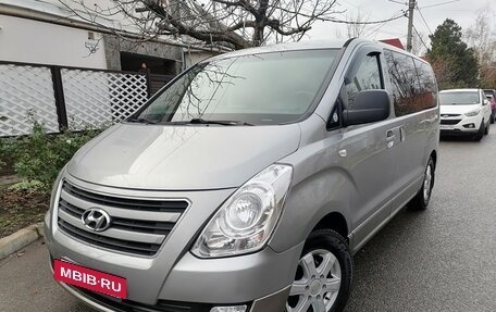 Hyundai H-1 II рестайлинг, 2015 год, 1 680 000 рублей, 10 фотография