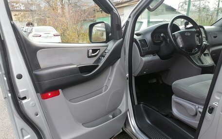 Hyundai H-1 II рестайлинг, 2015 год, 1 680 000 рублей, 16 фотография