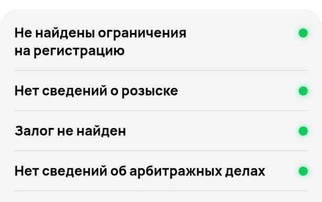 Hyundai H-1 II рестайлинг, 2015 год, 1 680 000 рублей, 24 фотография