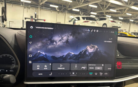 Toyota Highlander, 2025 год, 6 190 000 рублей, 8 фотография