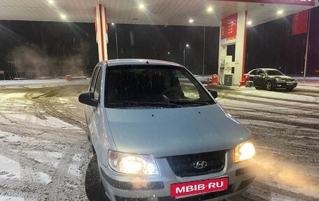 Hyundai Matrix I рестайлинг, 2001 год, 239 000 рублей, 3 фотография