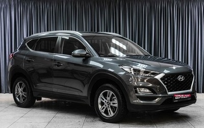 Hyundai Tucson III, 2018 год, 2 439 000 рублей, 1 фотография