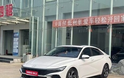 Hyundai Elantra, 2023 год, 1 800 000 рублей, 1 фотография