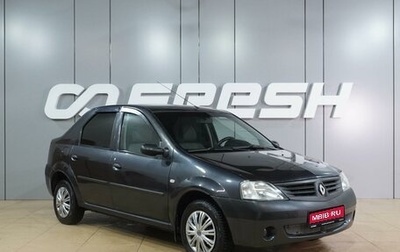 Renault Logan I, 2007 год, 379 000 рублей, 1 фотография
