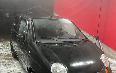 Daewoo Matiz I, 2013 год, 160 000 рублей, 1 фотография