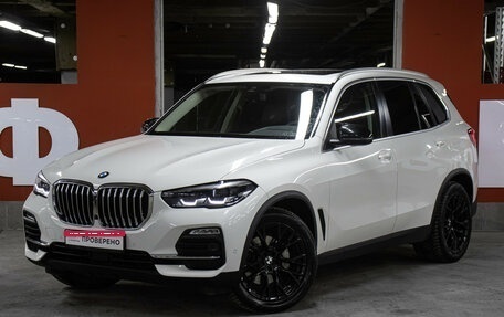 BMW X5, 2020 год, 7 000 000 рублей, 1 фотография