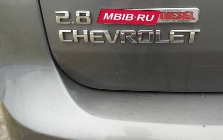 Chevrolet TrailBlazer II, 2014 год, 1 690 000 рублей, 9 фотография