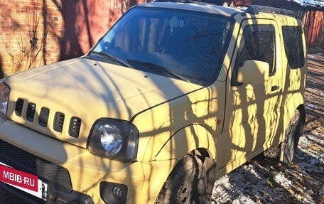 Suzuki Jimny, 2010 год, 1 250 000 рублей, 2 фотография