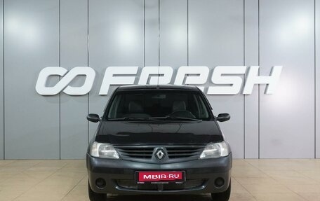 Renault Logan I, 2007 год, 379 000 рублей, 3 фотография
