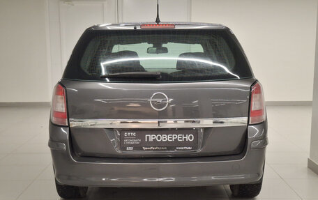 Opel Astra H, 2011 год, 624 000 рублей, 7 фотография