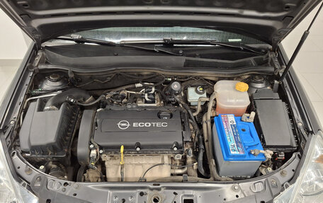 Opel Astra H, 2011 год, 624 000 рублей, 11 фотография