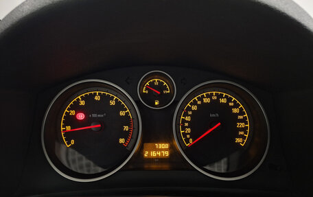 Opel Astra H, 2011 год, 624 000 рублей, 16 фотография