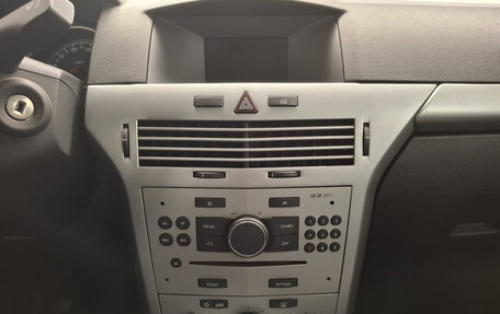 Opel Astra H, 2011 год, 624 000 рублей, 18 фотография