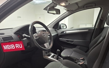 Opel Astra H, 2011 год, 624 000 рублей, 20 фотография