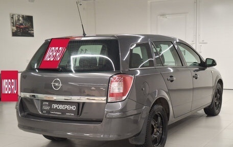 Opel Astra H, 2011 год, 624 000 рублей, 6 фотография