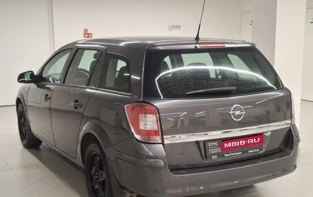 Opel Astra H, 2011 год, 624 000 рублей, 8 фотография