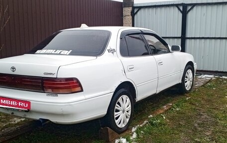 Toyota Camry V30, 1992 год, 170 000 рублей, 2 фотография