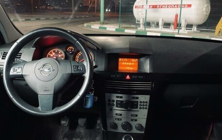 Opel Astra H, 2007 год, 270 000 рублей, 7 фотография